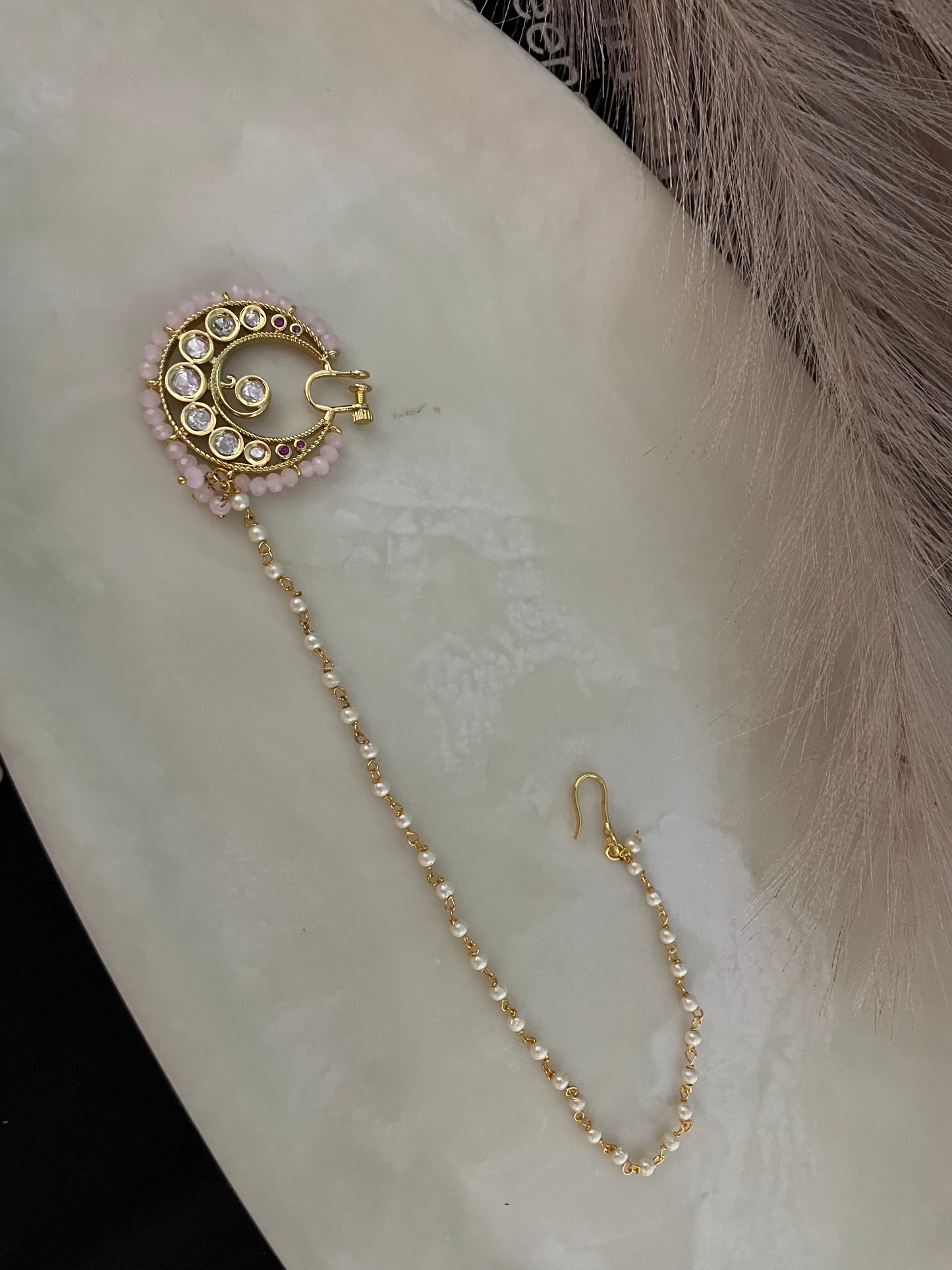 Sharon - Uncut Kundan Nath